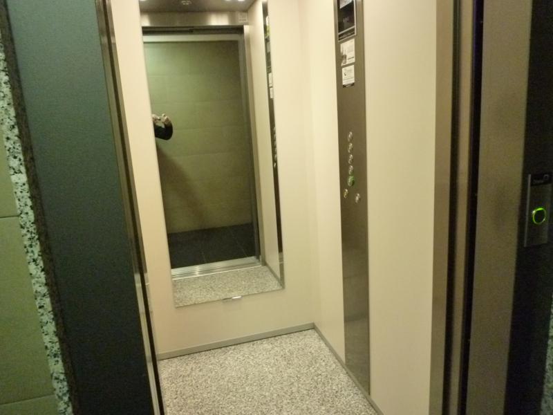 Piso Junto Teatro, Floor Next Theater, Théâtre Floor Next, Этаж Следующий Театр